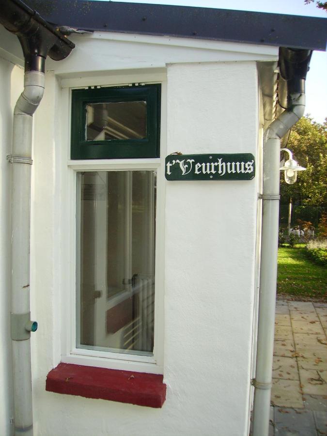 Vakantiewoning 'T Veurhuus Bergentheim 외부 사진